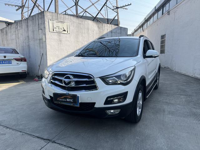 Seahorse Haima S5