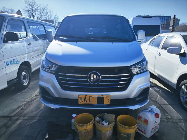 Foton Landscape G5