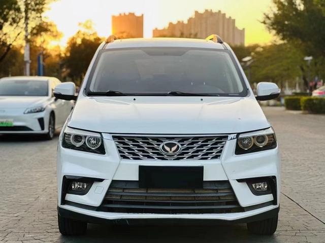 BAIC Magic Speed H5