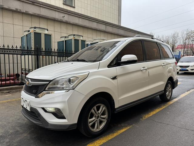 BAIC Magic Speed H3