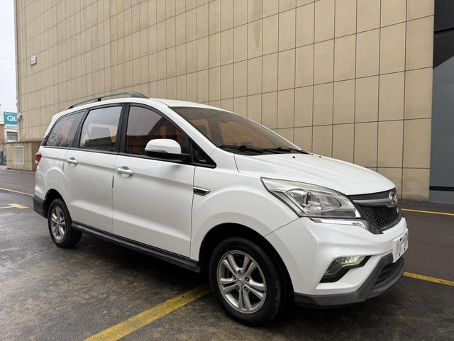 BAIC Magic Speed H3