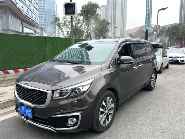 Kia Jiahua (imported)