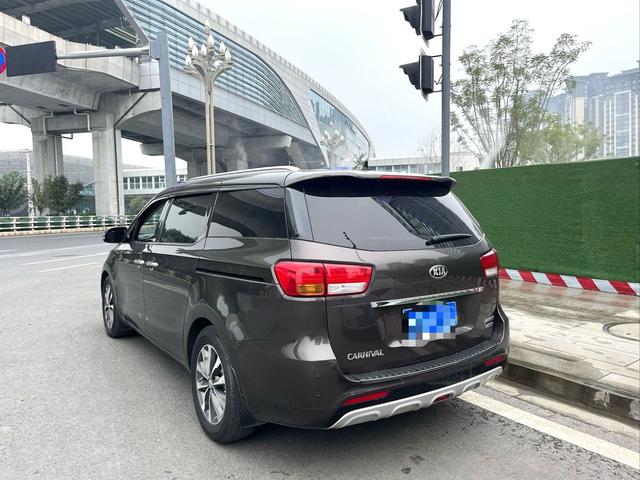 Kia Jiahua (imported)