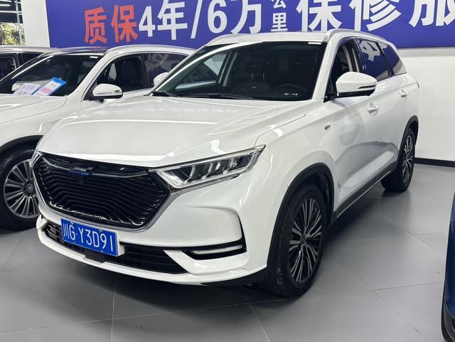 Oshan Changan Auchan X7