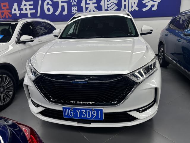 Oshan Changan Auchan X7