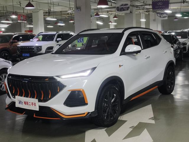 Oshan Changan Auchan X5