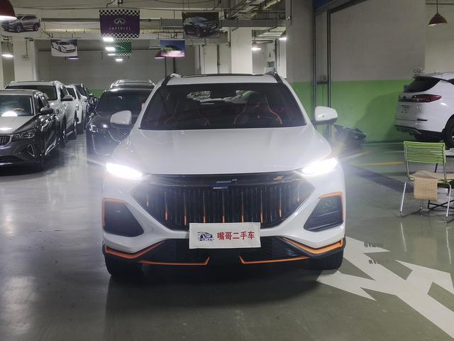 Oshan Changan Auchan X5