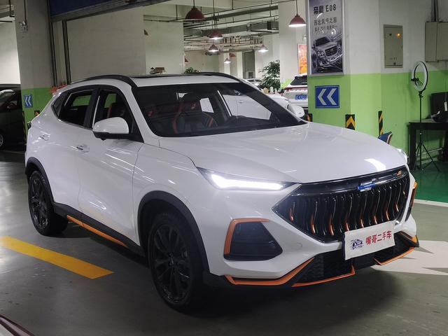 Oshan Changan Auchan X5