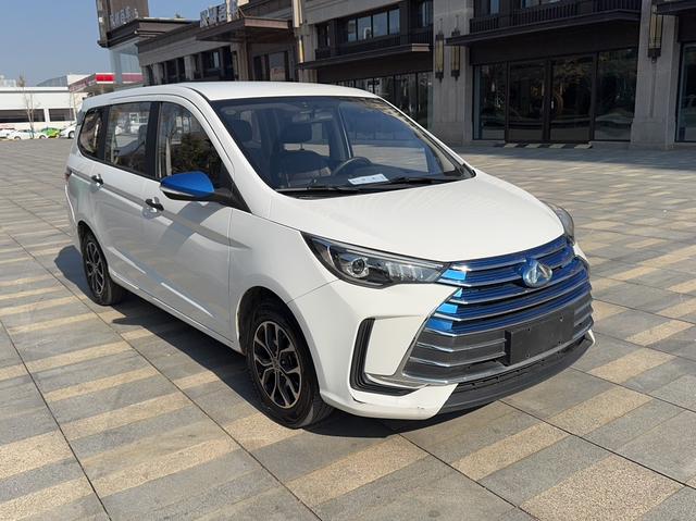 Changan Kaicheng Changan Auchan Changxing EV