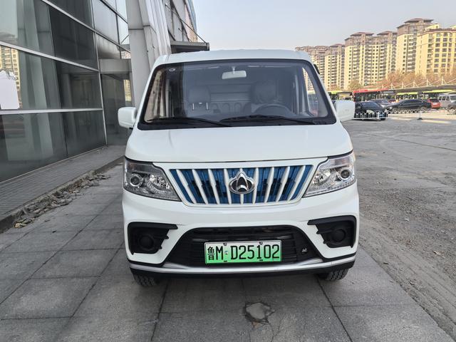 Changan Kaicheng Ruixing EM80