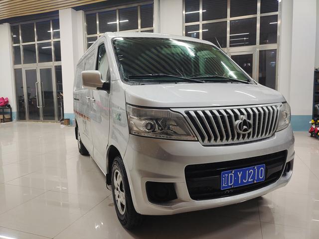 Changan Kaicheng Ruixing M60