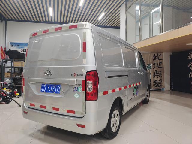 Changan Kaicheng Ruixing M60