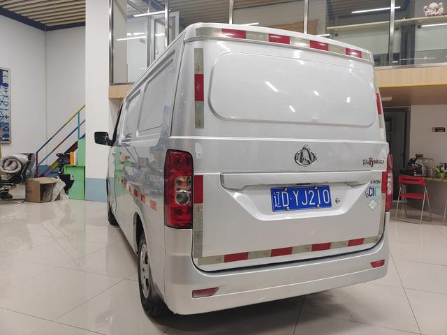 Changan Kaicheng Ruixing M60