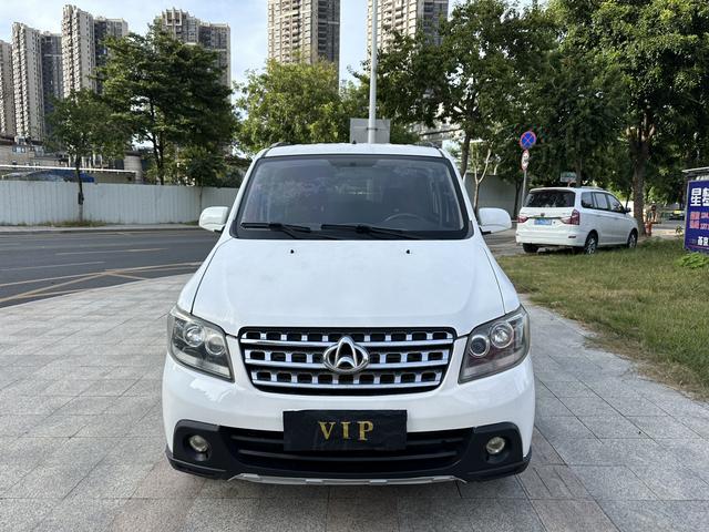 Changan Kaicheng Uno S