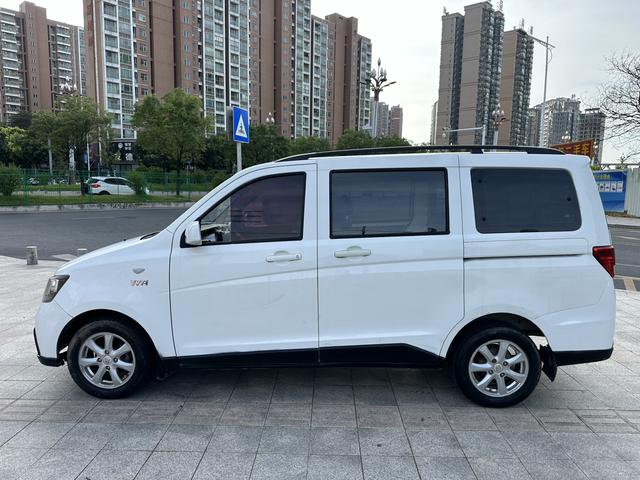 Changan Kaicheng Uno S