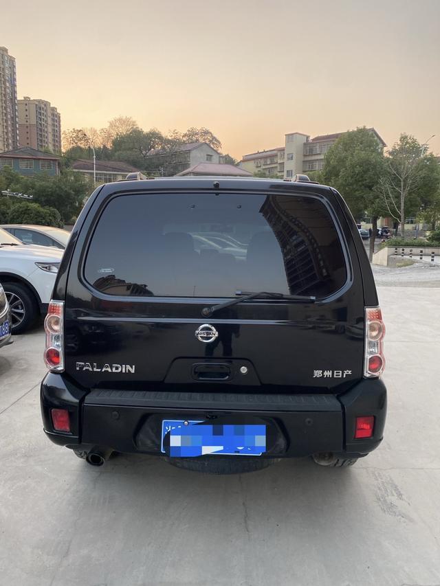 Dongfeng Odin