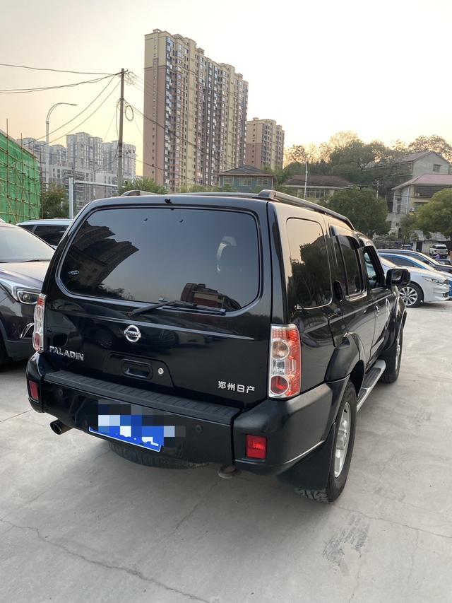 Dongfeng Odin