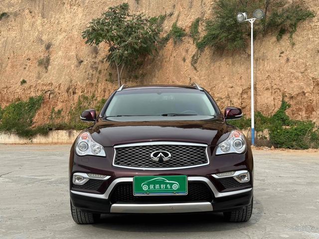 Infiniti QX50