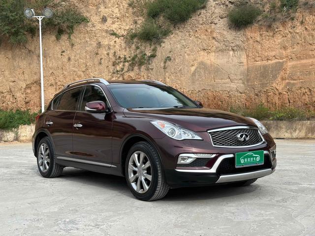 Infiniti QX50