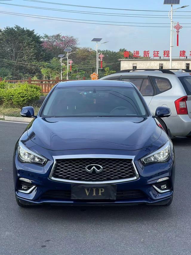 Infiniti Q50L