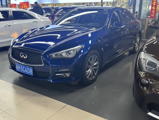 Infiniti Q50L