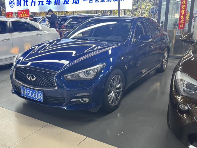 Infiniti Q50L