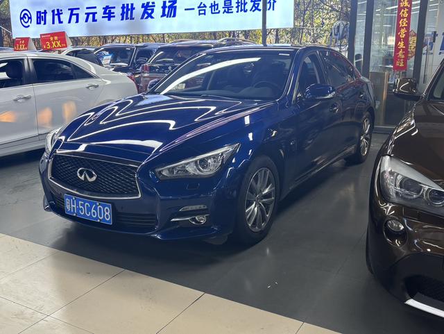 Infiniti Q50L