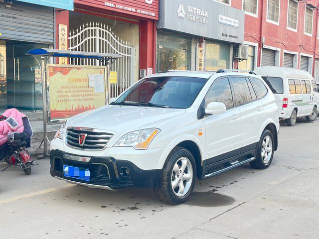 Roewe W5