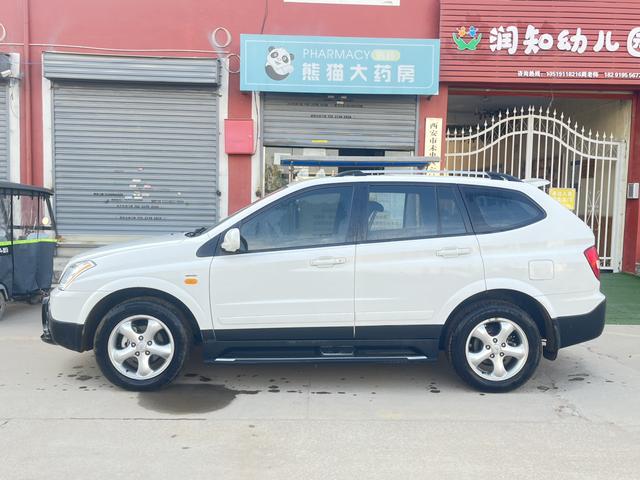 Roewe W5