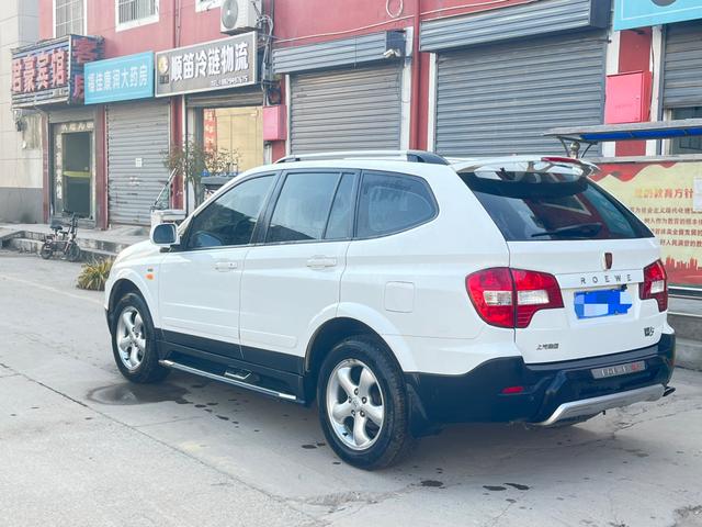 Roewe W5