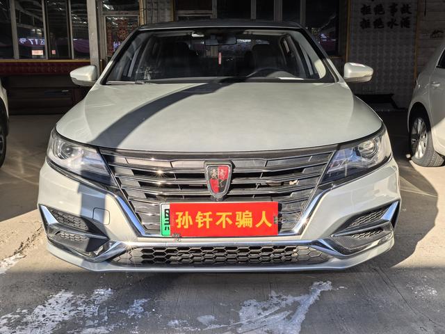 Roewe ei6