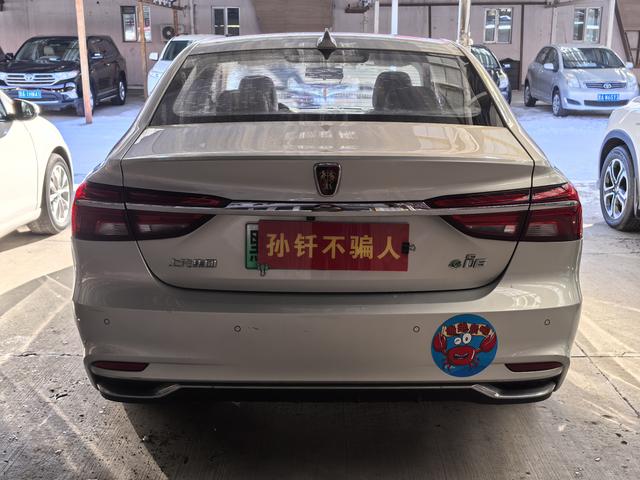 Roewe ei6