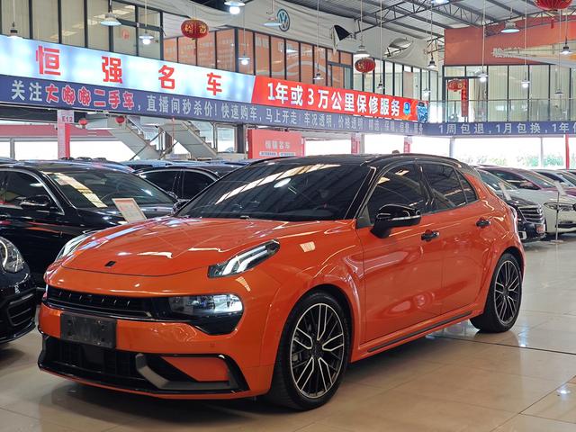 Lynk & Co 02 Hatchback