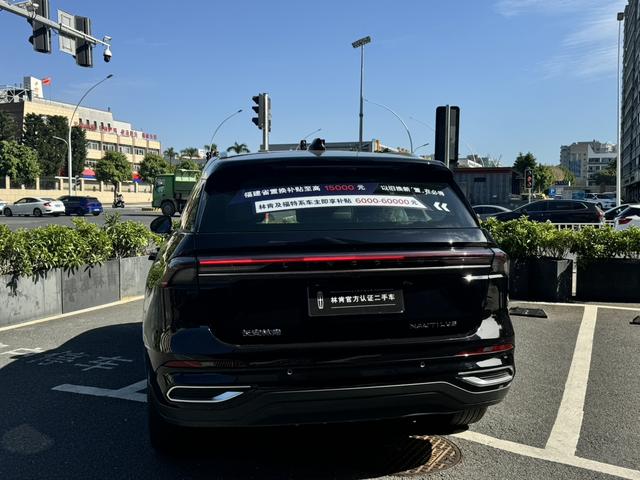 Lincoln Navigator