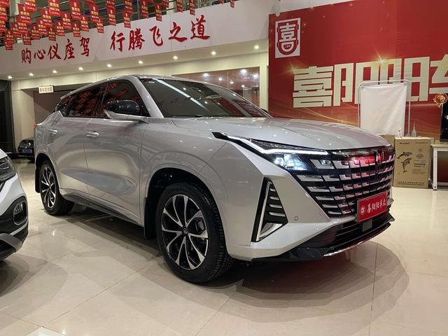 Changan UNI-Z PHEV