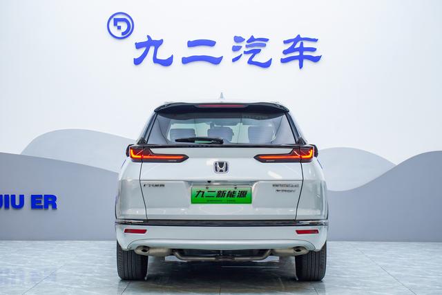 Honda Haoying PHEV