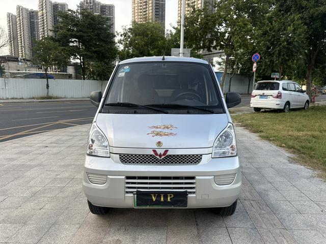 Wuling Rongguang EV