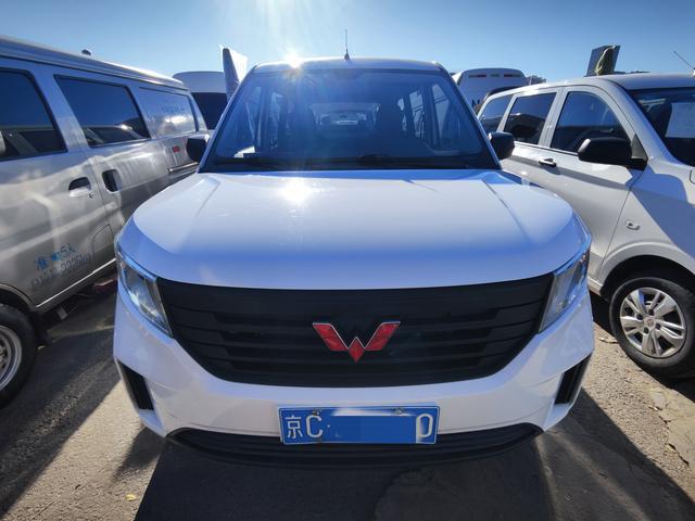 Wuling Hongguang PLUS