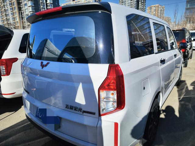 Wuling Hongguang PLUS