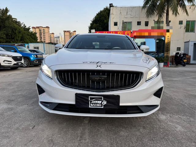 Geely Borui ePro