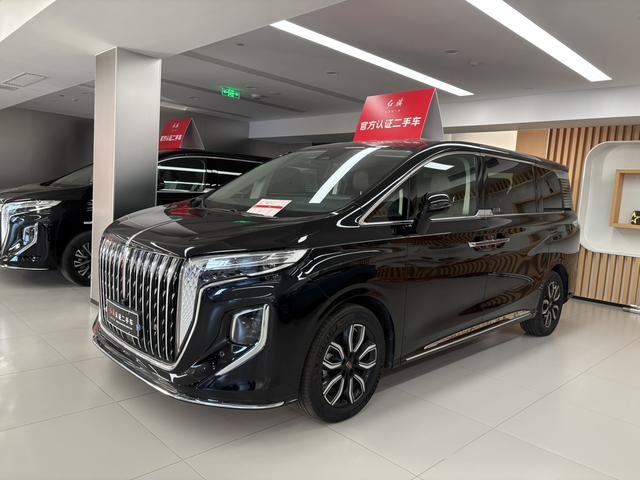 Hongqi HQ9 PHEV