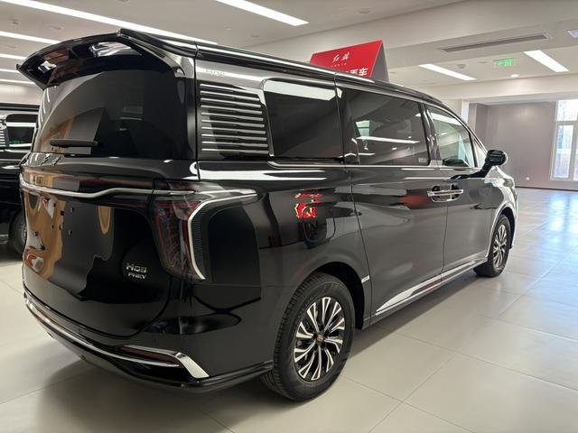 Hongqi HQ9 PHEV