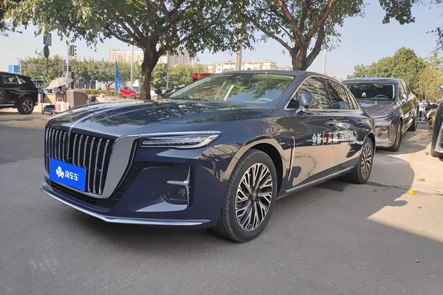 Hongqi H5