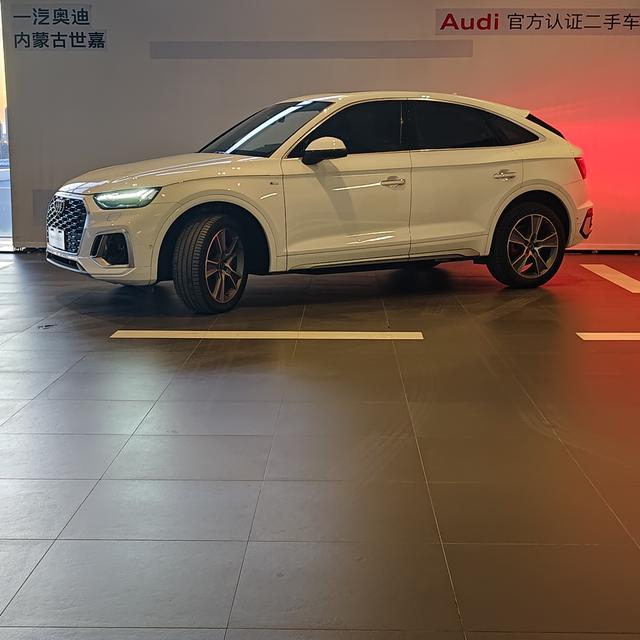 Audi Q5L Sportback