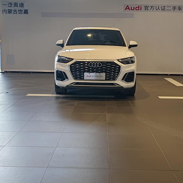 Audi Q5L Sportback