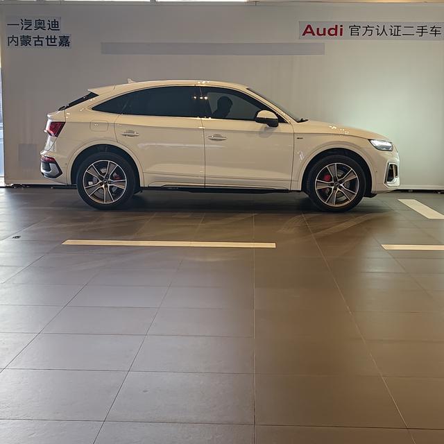 Audi Q5L Sportback