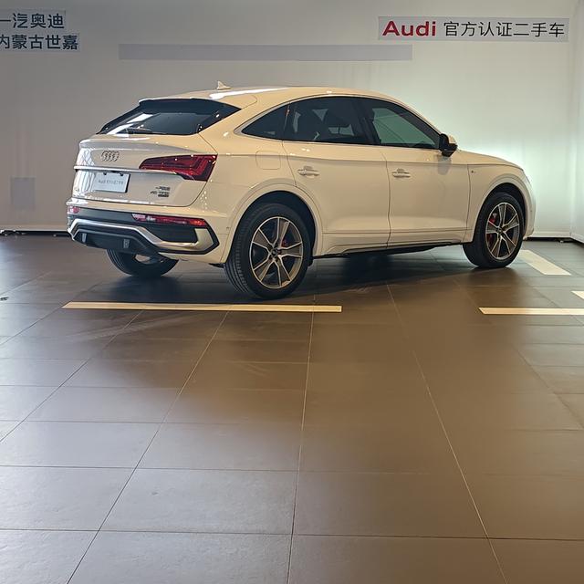 Audi Q5L Sportback