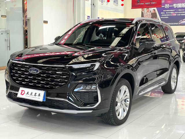 Ford Lingyu