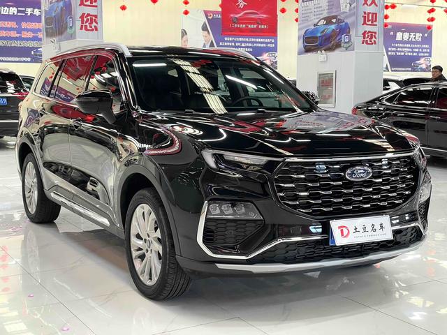 Ford Lingyu