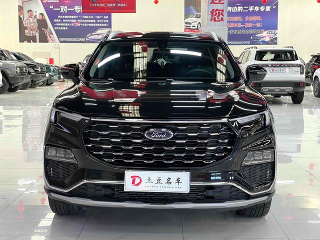 Ford Lingyu